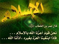 Redouane Elyoussefi