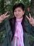 Nguyễn ...