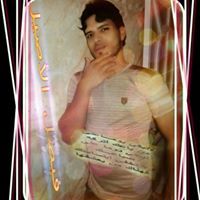فيصل الحساني النجفي