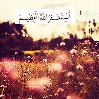 Doaa El Sayed