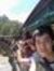 Ake Tan...