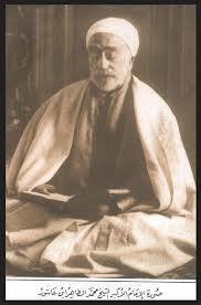 مروان مروان