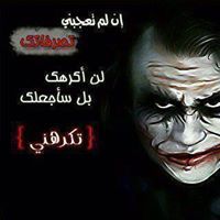 اسلام الشاعر