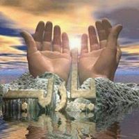 م.يحيى الحداد