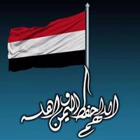 يحيى المنصري