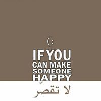 د.صالح حبتور