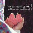 Tmam