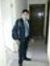Sandip ...