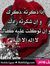 Shymaa ...