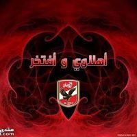 عبدالناصر بسيس