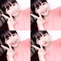 Vôhình'S Trong'S Tim'S Em'S