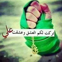 الاعلامي السادن