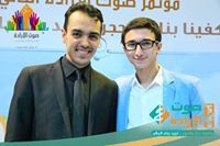 بلال المعاني