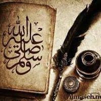 مهند جرادات