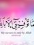 Iman Sh...