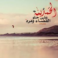 محمود مختار