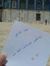 بلال ال...