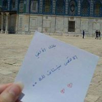 بلال الالفي