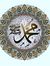 حاتم ال...