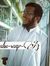 أحمد أب...