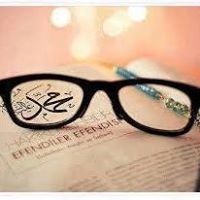 هبة الإبراهيم