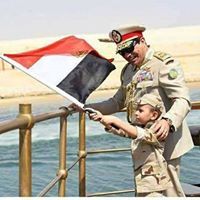 هيما المصري