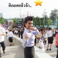 Aung Khing