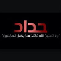 Sarah ALsaleem