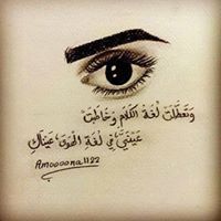 Mohamed Samy