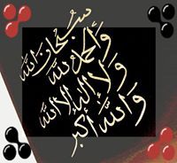 أبو عبدالكريم