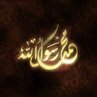 احباب الشيخ