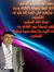 Mohamed...