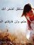 Amira A...