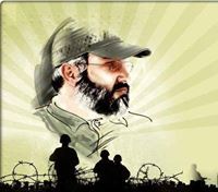 خالد صلاح الدين