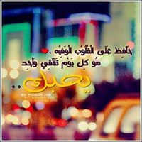 لانهاية للأمل