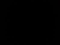 মাহি মাহি