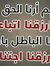 Abdulke...