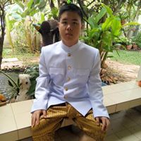 ณัฐวัตร เตรียมแจ้งอรุณ