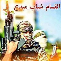 ربيع الفقعاوي