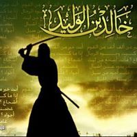 خالد بن الوليد