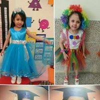 د.داليا علام