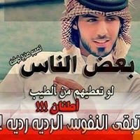 قيصر الشمال