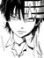 Alghani...