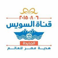 على سلامه