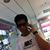 Ashish Yadav
