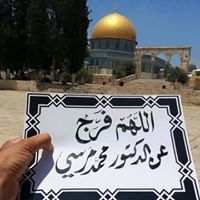 أسامة الحاج