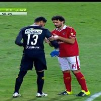 Mõhâmäđ Âbbâş