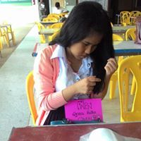 เฟื่อง' ละดา