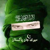 Asif Hanzala