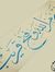 Manal M...